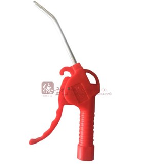 Dụng cụ xịt hơi AR-TS và AR-TS-L