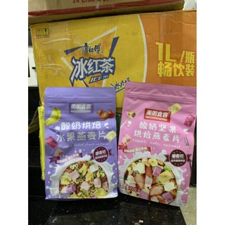 ngũ cốc sữa chua - màu ngẫu nhiên