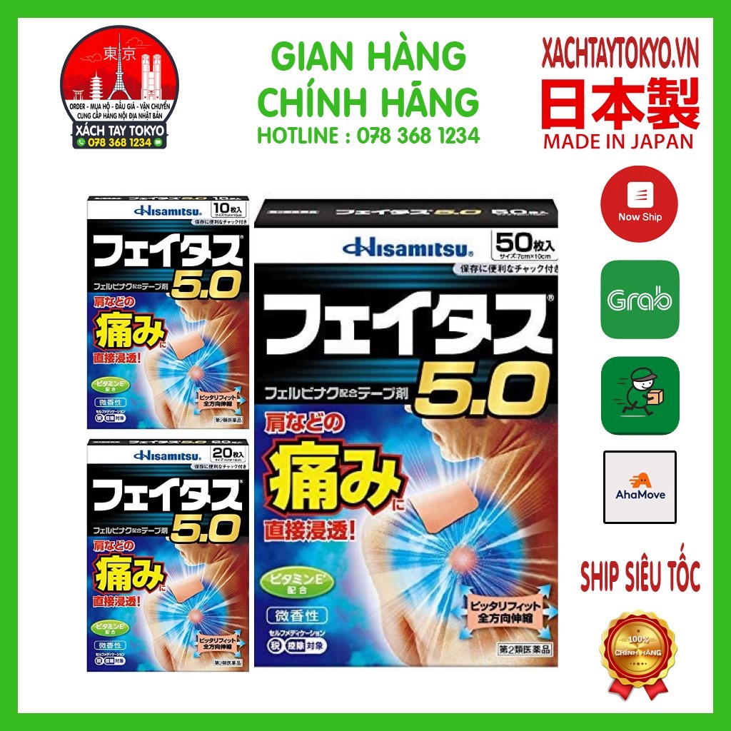 Miếng Dán Lạnh Giảm Đau Cổ Vai Gáy Salonpas Hisamitsu Feitas 5.0