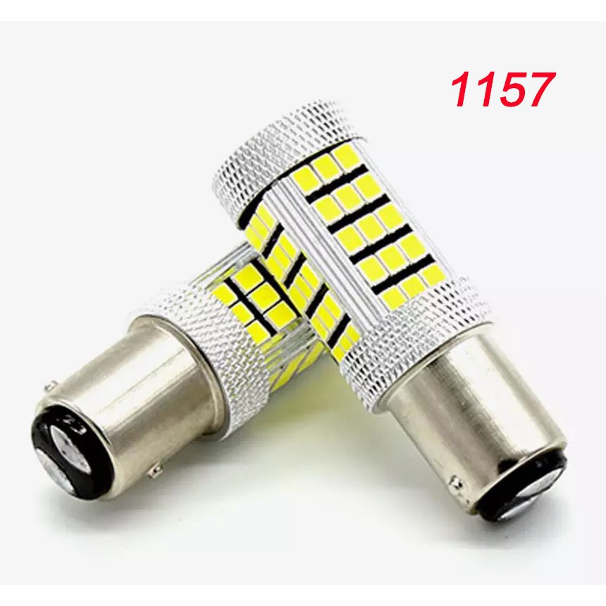 Car motorcycle LED lamp Turn on reverse light Fog light Brake light