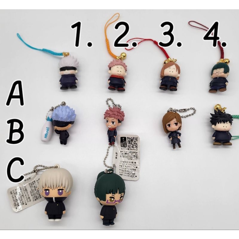 Móc khóa, huy hiệu, kẹp giấy chủ đề Jujutsu Kaisen JJK số 01, chính hãng Bandai