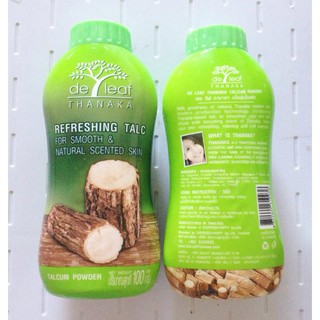 Combo Phấn rôm dưỡng da Thanaka 200gr