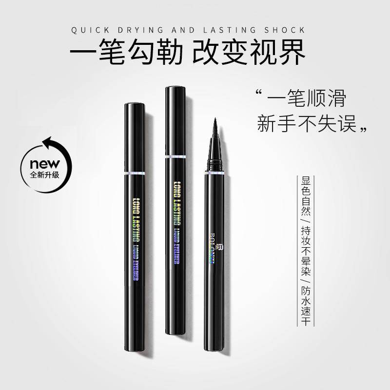 Bút kẻ mắt dạng lỏng màu đen tinh tế chống thấm nước phong cách Hàn Quốc cho nữ