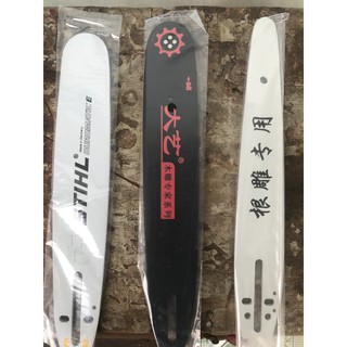 lam cưa  30 cm