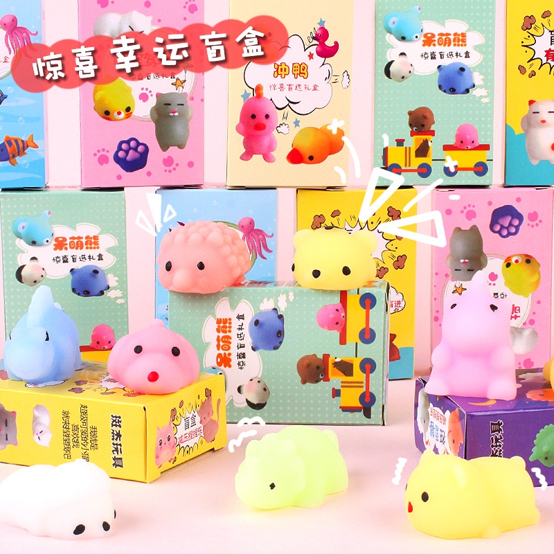 Đồ chơi squishy mochi có hộp tạo sự bất ngờ cho bé, đồ chơi giải tỏa căng thẳng thích hợp làm quà tặng E1148