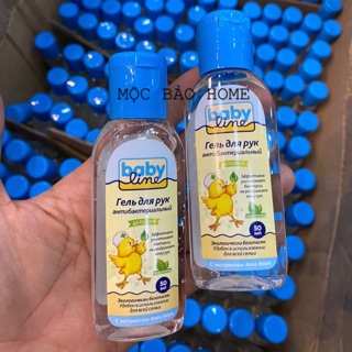 Nước rửa tay khô baby nga 50ml