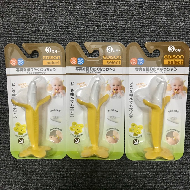 Chuối gặm nướu cho bé