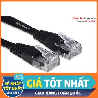 Cáp mạng đúc sẵn Cat6 Ugreen 11221 20m