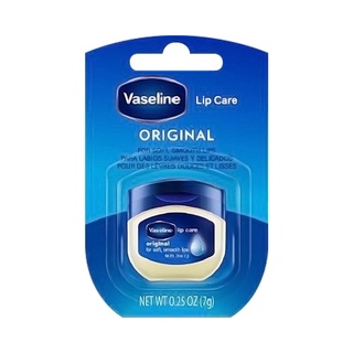Sáp dưỡng môi Vaseline