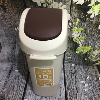 THÙNG ĐỰNG RÁC 10L NHẬT BẢN