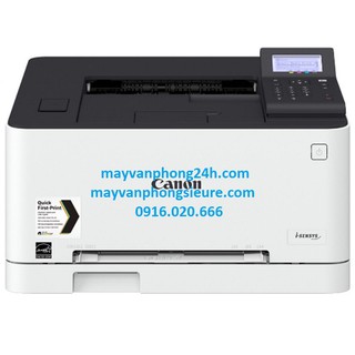 Máy in laser màu Canon LBP 613CDW (LBP613CDW)