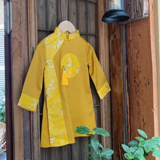 Set Áo Dài Truyền Thống Cho Bé Trai
