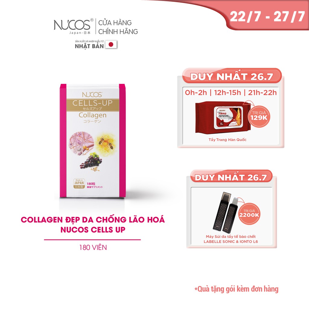 Collagen đẹp da chống lão hoá Nucos cells up 180 viên