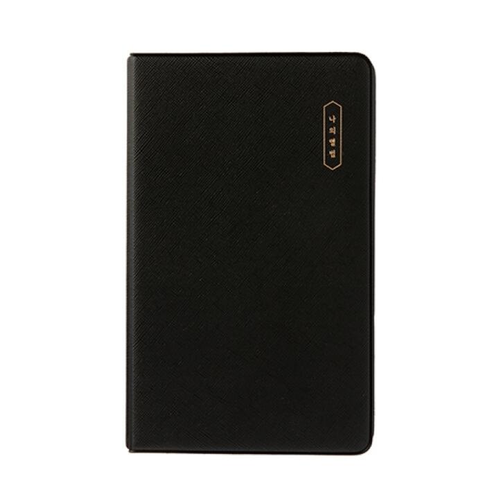 Binder Collect Book ARTBOX Hàn Quốc Đựng Ảnh Polaroid Photocard Nhãn Dán Bìa Vải Màu Đen 16 Sleeves