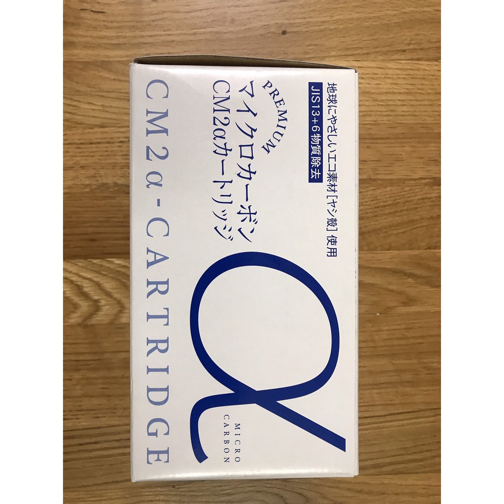 Lõi Lọc Trim Ion Hyper Dùng Cho Máy Trim Ion Hyper, Trim Ion  Neo, Trim Cure