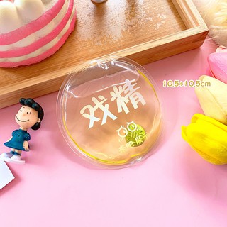 TÚI GEL GIỮ NHIỆT SƯỞI ẤM CẦM TAY CÓ THỂ TÁI SỬ DỤNG ĐƯỢC NHIỀU LẦN
