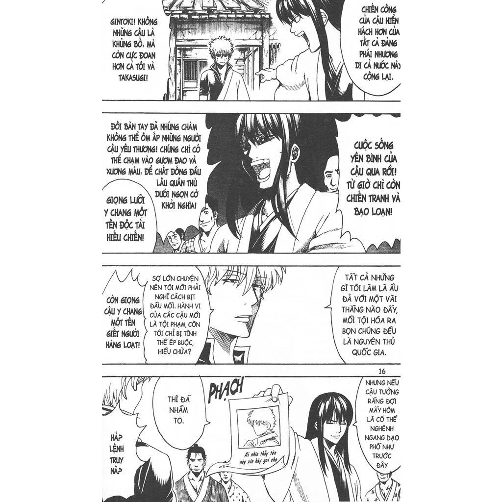 Sách Gintama - Tập 62 (Tái Bản 2020)