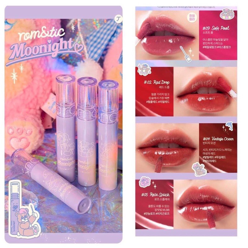 Phiên Bản Giới Hạn Son Tint Siêu Lì Romand Glasting Water Tint 4g