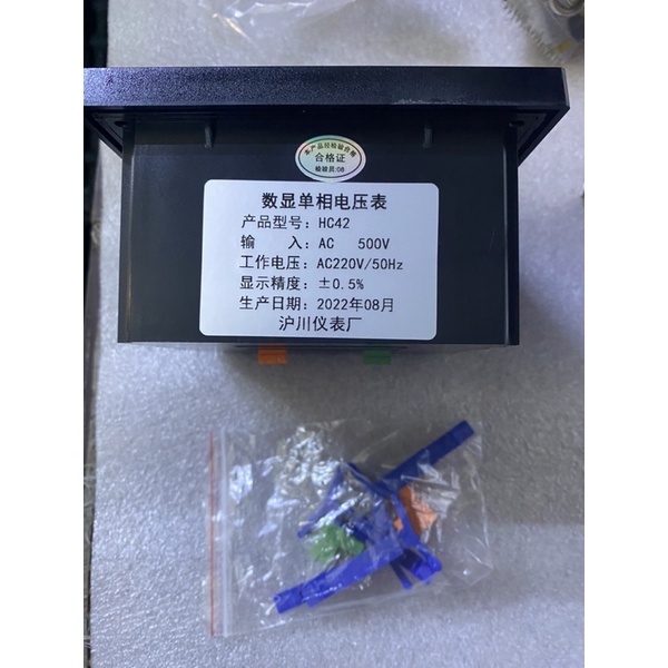 Đồng hồ  báo vôn kế  xoay chiều  mã HC-42 500V