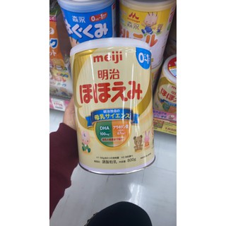 Sữa meiji nội địa 0-1 lon 800g