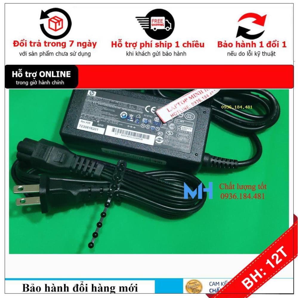 BH12TH Sạc laptop HP EliteBook 740 Series, Sạc HP EliteBook 740