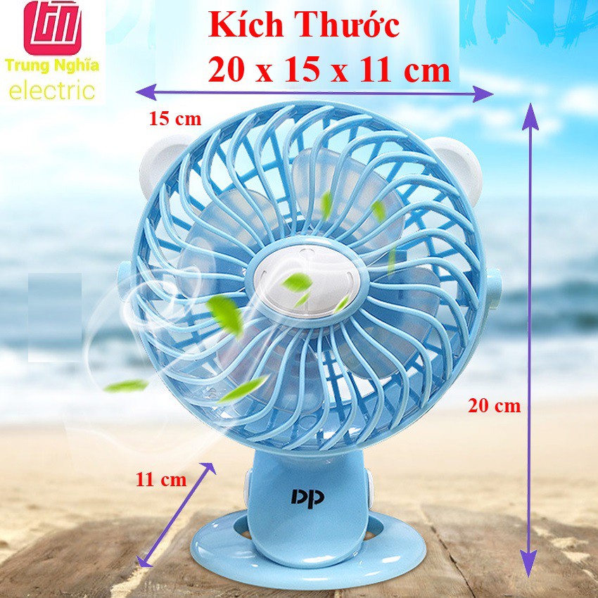 Quạt sạc tích điện DP-7608 đế kẹp hoặc để bàn