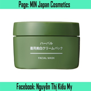 Mặt nạ ngủ thảo dược dưỡng trắng da Muji Herbal 60g