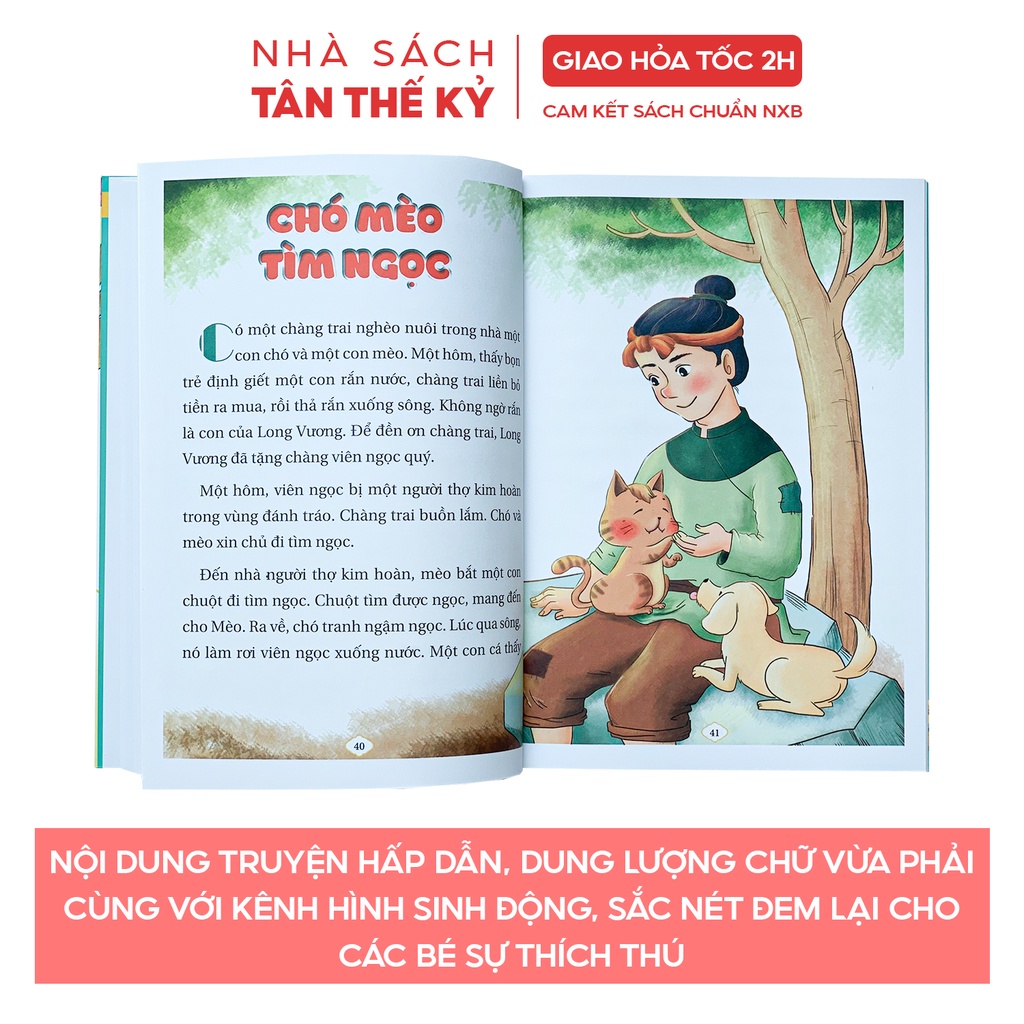 Sách Truyện cổ tích Việt Nam cho bé tập đọc phát triển ngôn ngữ | BigBuy360 - bigbuy360.vn