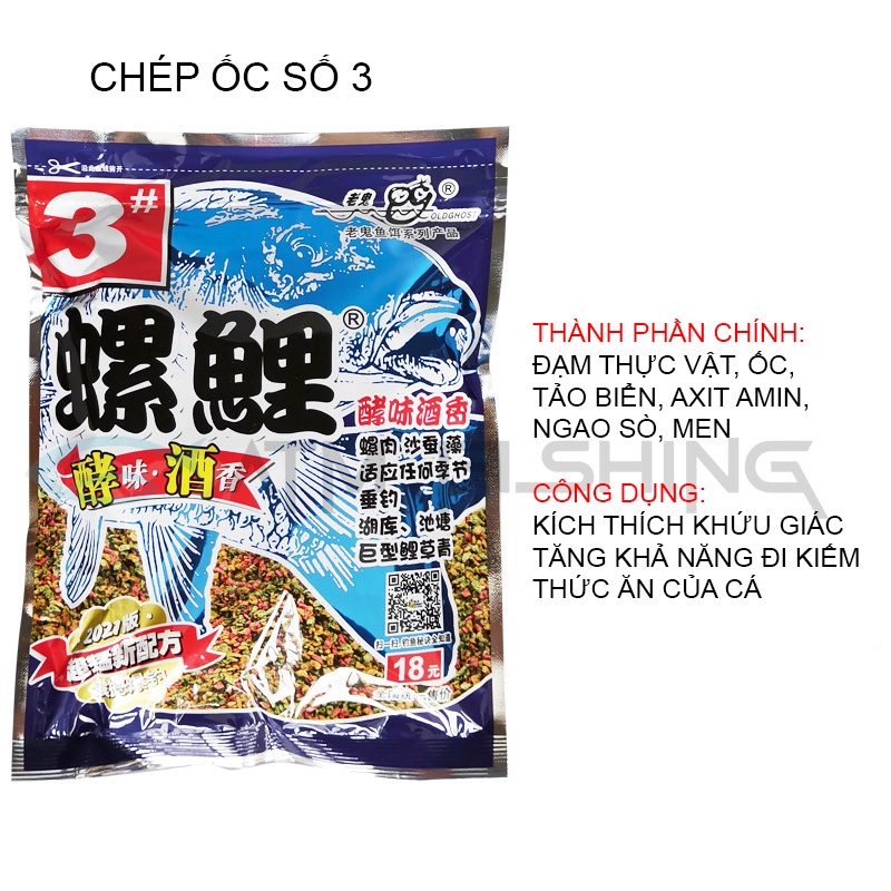 Mồi Câu 340G Câu Cá Chép, Rô Siêu Nhạy,Mồi Tổng Hợp, Mồi Lão Quỷ