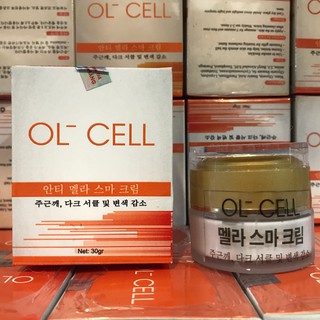 Kem hút nám OL CELL HÀN QUỐC