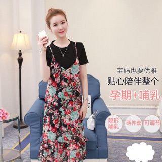 Set đầm 2 dây đuôi cá+ áo thun
