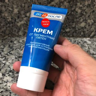 {Chính hãng - Ảnh thật} Kem đồi mồi tay Kpem Nga
