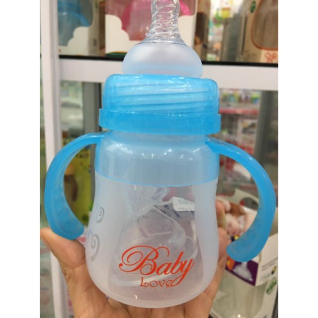 Bình bú silicone Baby Love 250ml Hàn Quốc