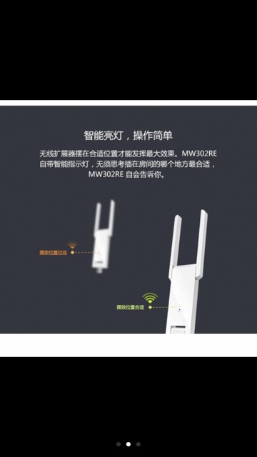 Kích WIFI 2 râu mercury | BigBuy360 - bigbuy360.vn