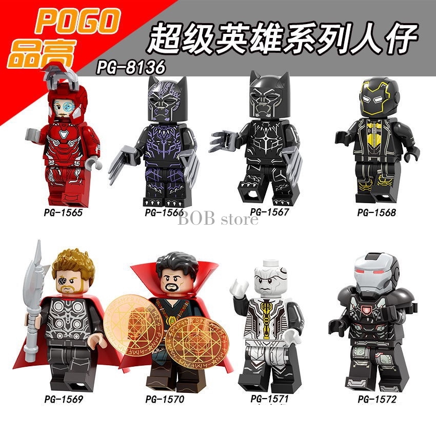 AVENGER Bộ Đồ Chơi Xếp Hình Kiểu Thor Độc Đáo