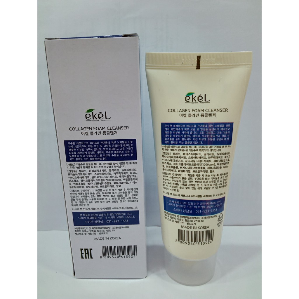 Sữa rửa mặt săn chắc da Ekel Collagen 100ml