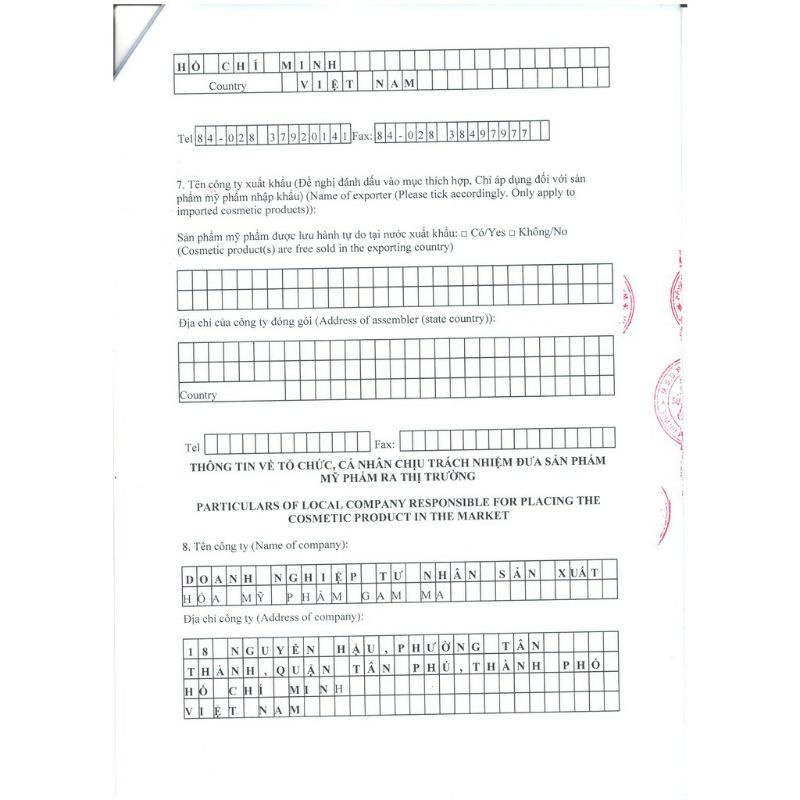 Gel Giảm Mụn Và Vết Thâm Megaduo Gel Megaduo Gel 15g