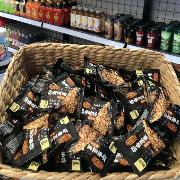 SNACK ĐẬU QUE GIÒN RỤM NGON NGON - HÃNG CAM NGUYÊN | VƯƠNG PHỦ TỈNH