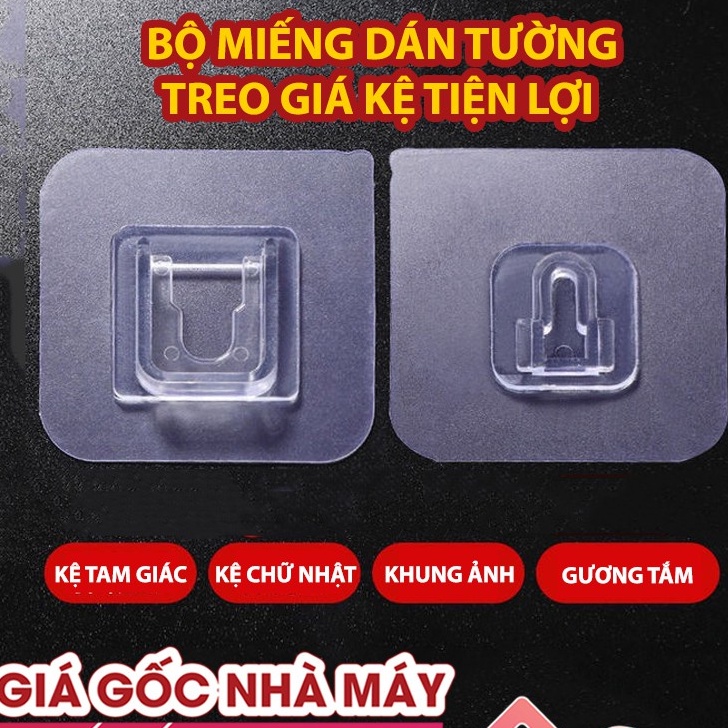 Móc Dán Tường Siêu Dính Chịu Lực Siêu Bền - Loại keo dày siêu chắc chất lượng cao GALA HOME