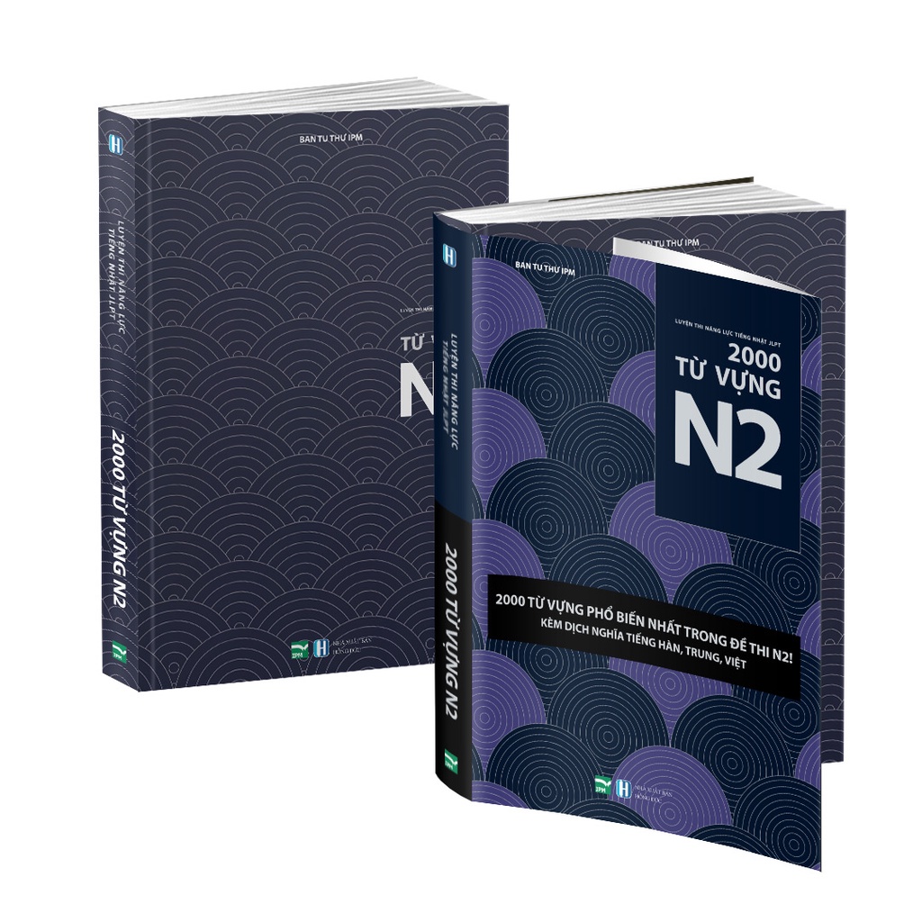 Sách tiếng Nhật - Luyện Thi Năng Lực Tiếng Nhật JLPT 2000 Từ Vựng N2 (Có kèm tấm đỏ)