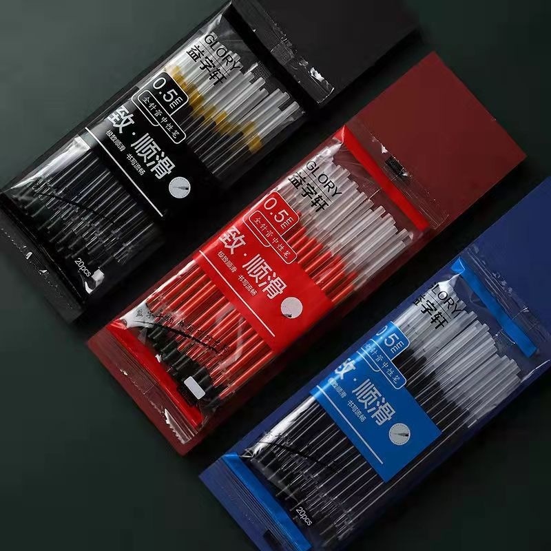 Set 20 Ruột Bút Bi Màu Đen Ngòi 0.5mm Thay Thế Chất Lượng Cao