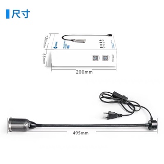 Đèn LED SS-804 đế hút nam châm