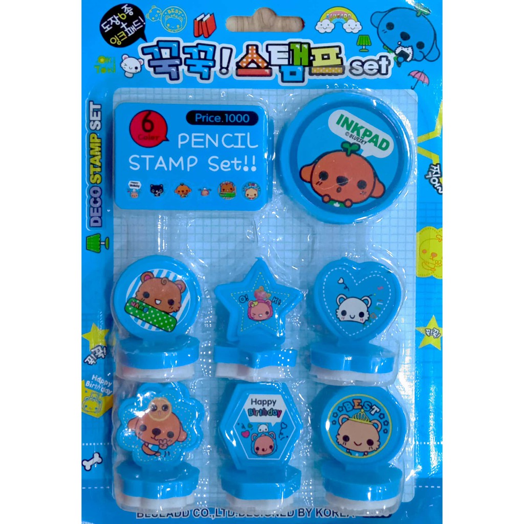 Con dấu nhiều hình dễ thương - Dành cho trẻ em