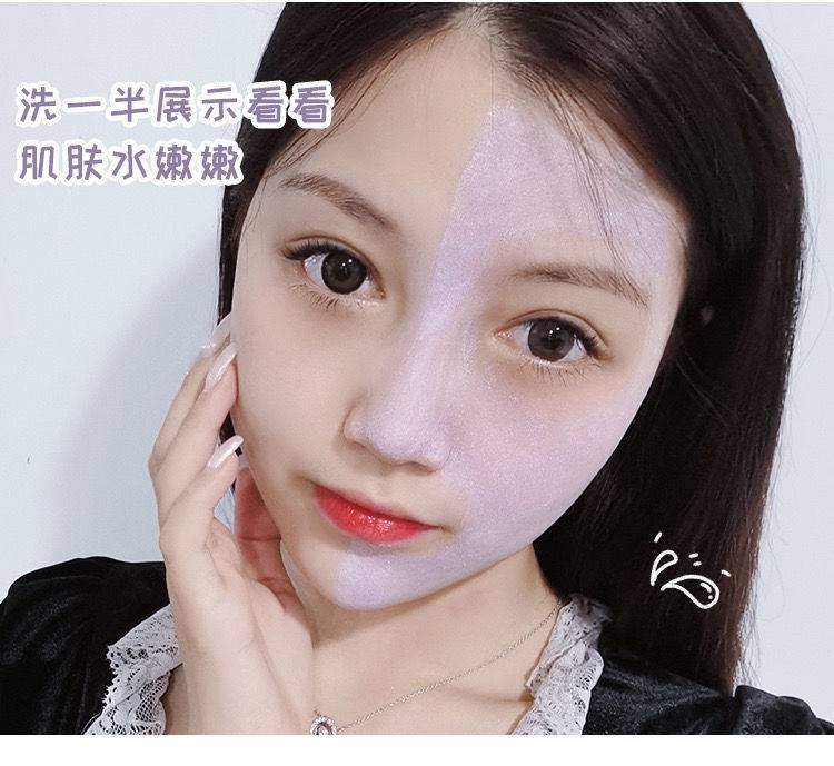 (Hàng Mới Về) Mặt Nạ Bùn Trà Xanh Làm Sạch Mụn Đầu Đen Kiểm Soát Dầu Hiệu Pinki 40g | BigBuy360 - bigbuy360.vn