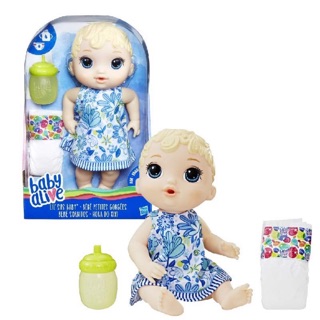 Bé Hava đáng yêu và tã giấy thần kỳ Baby Alive (MKD)