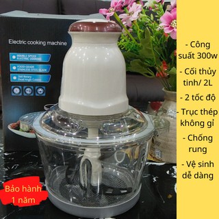 [BH 1 NĂM] Máy Xay Thịt Đa Năng -Xay Thịt, Rau Củ, Xay Đá, Xay Giò, Làm Ruốc- Công Suất Lớn - Siêu Bền