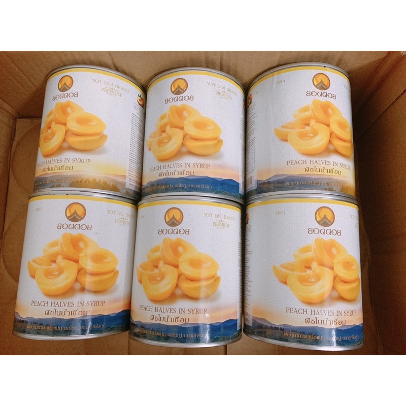 Đào Ngâm BoddoB Thái Lan Đóng Hộp 820g Nguyên Liệu Pha Chế Trà Sữa - Trà Đào