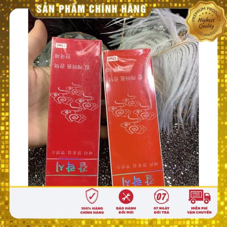 Dưỡng môi Galaxi kích màu sau phun tuýp 15ml