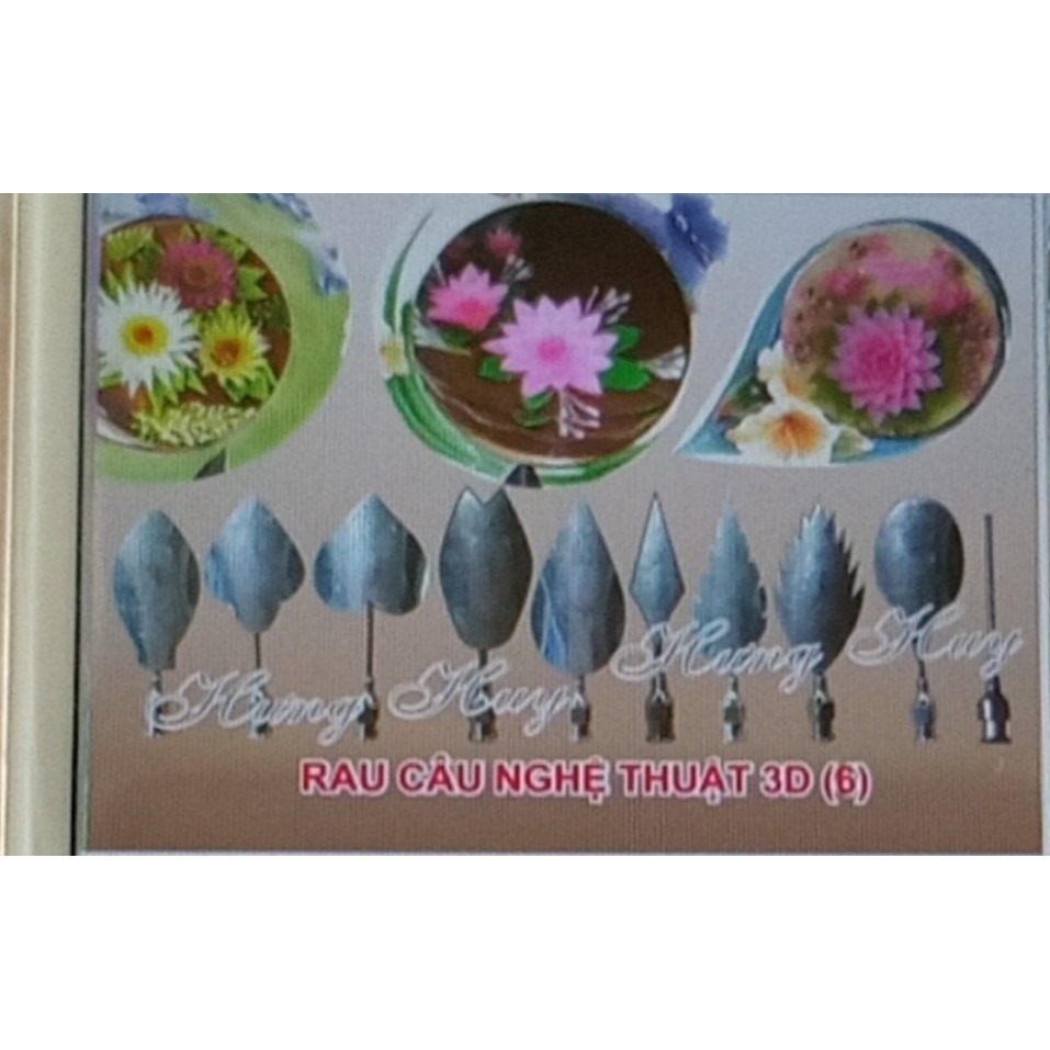 Bộ tỉa rau câu 3D (10 mũi kim)