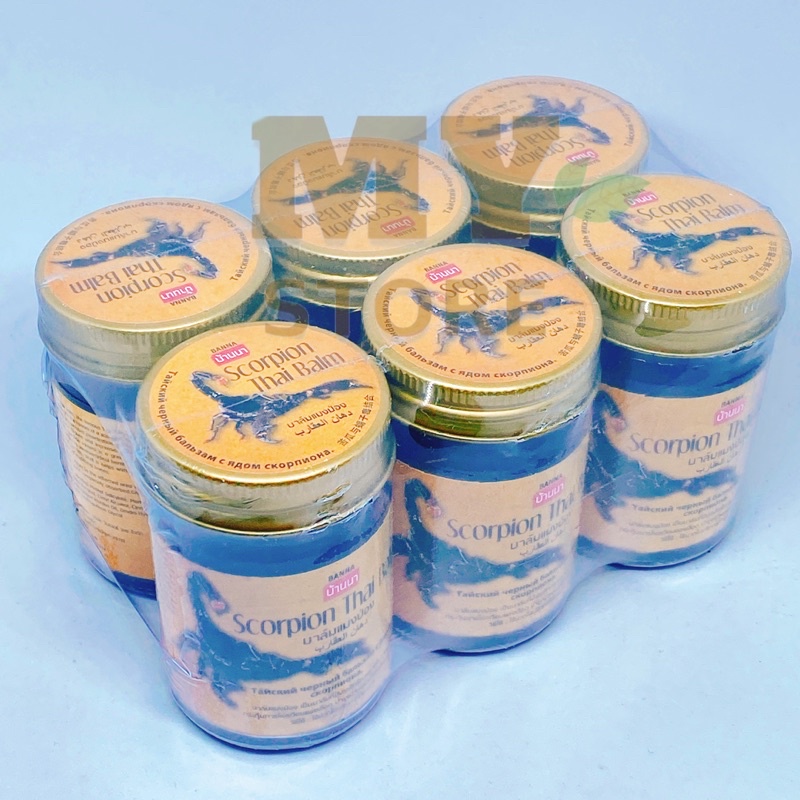 (Chính Hãng) Dầu Cù Là Con Bò Cạp Scorpion Thai Balm Banna Thái Lan 50g